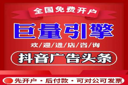 百度关键词推广价格趋势分析：未来市场预测